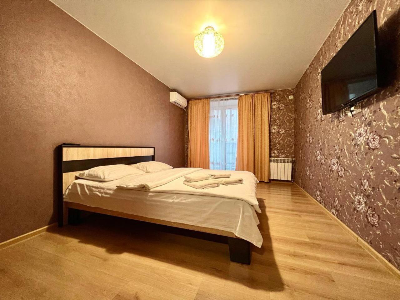 Apartpoltava Dış mekan fotoğraf